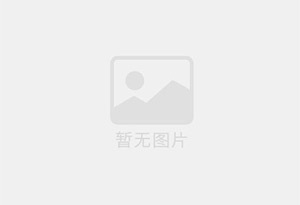 利通混凝土拆除公司的电话号码是多少？